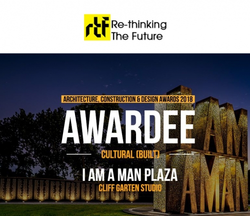 Rethinking the Future Award